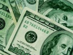 Dólar tem variações modestas ante real após tarifa dos EUA