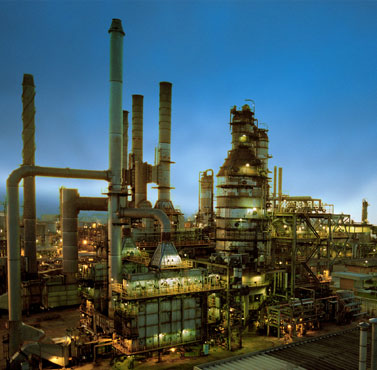 Parque de refino da Petrobras opera acima da capacidade, dizem executivos