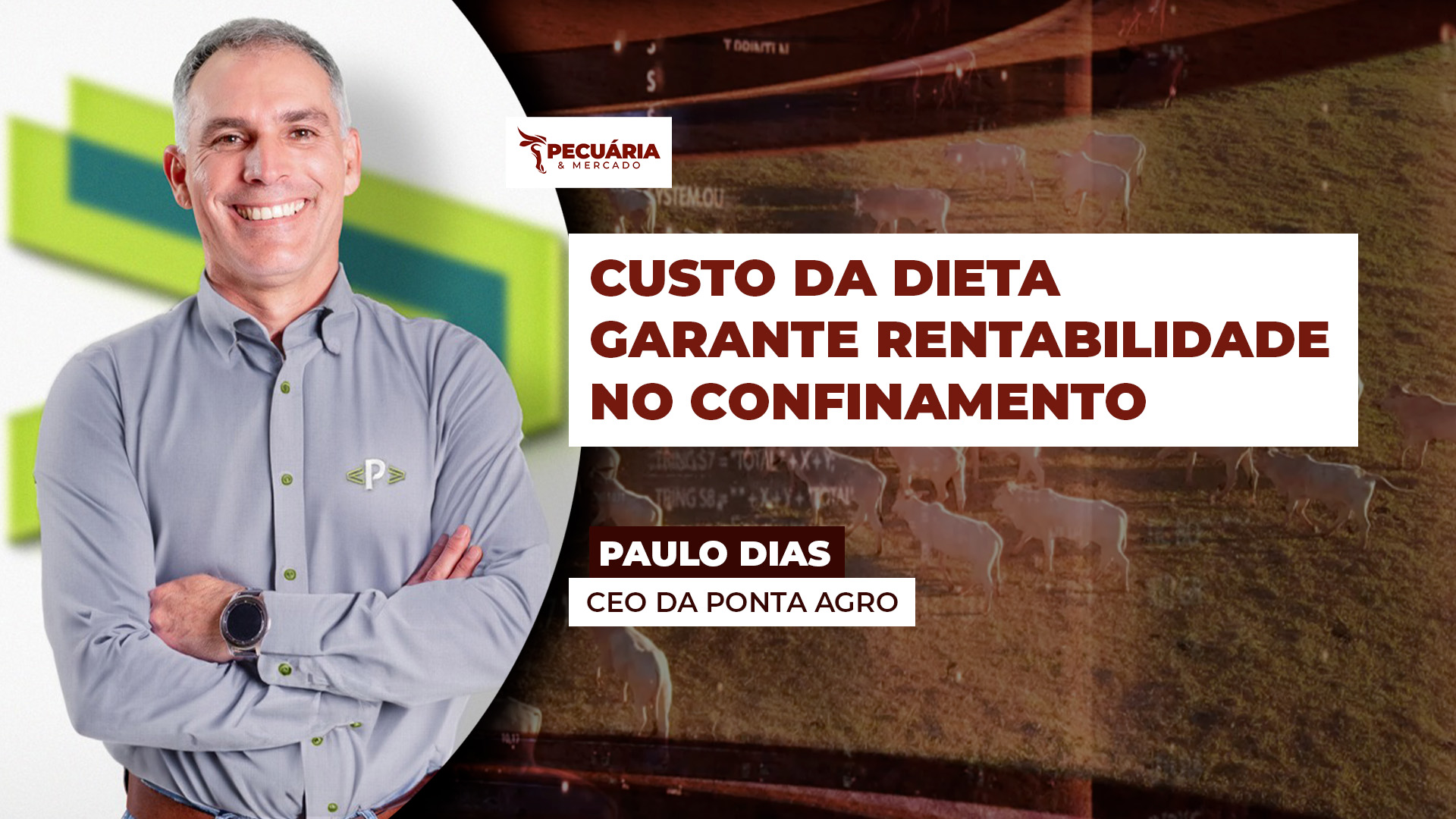 Como evitar que lotes de animais com mesmo protocolo sanitário tenham  desempenho diferente