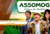 ASSOMOGI