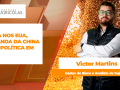 Victor Martins - Gestor de Risco e Analista de Soja da Amius