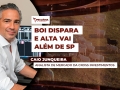 Caio Junqueira - Analista de Mercado da Cross Investimentos