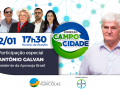 Conexão Campo Cidade -