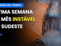 Clima Tempo