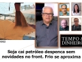 Tempo e Dinheiro