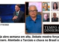 Tempo e Dinheiro