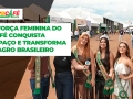 ExpoCafé - ExpoCafé 2026