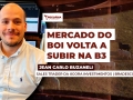 Jean Carlo Buzaneli - Sales Trader da ÁGORA Investimentos | Bradesco
