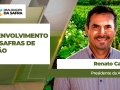 Renato Caetano - Presidente da ABCFeijão
