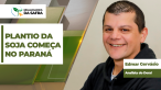 RDS - THUMB GUSTAVO