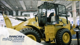 Saiba mais sobre as máquinas que dão conta do recado quando o assunto é construção!