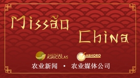 Missão China 2025 - Grupo Labhoro + Notícias Agrícolas