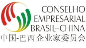 Conferência Anual CEBC