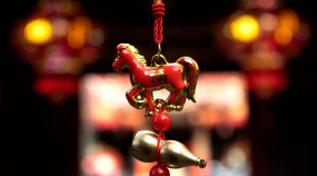 Ano Novo Lunar - China