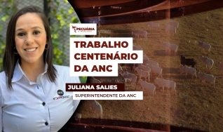 Juliana Salies - Superintendente da ANC