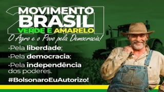 Genny Silva e Roberta Pereira - Dir. da APROCAMPO e Sec. da Ass. Nacional de Produtores Rurais