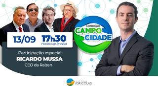 Conexão Campo Cidade