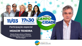 Conexão Campo Cidade -