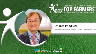 Charles Tang