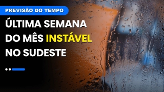 Clima Tempo