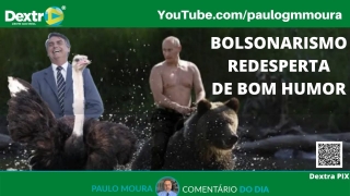 Paulo Moura