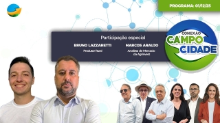 Conexão Campo Cidade -
