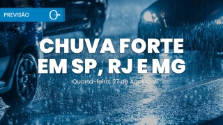ClimaTempo