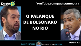 Paulo Moura