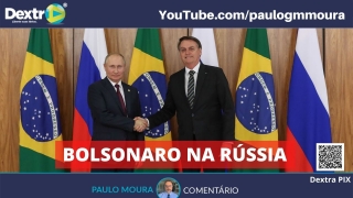 Paulo Moura