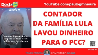 Paulo Moura