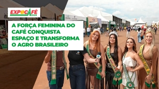 ExpoCafé - ExpoCafé 2026
