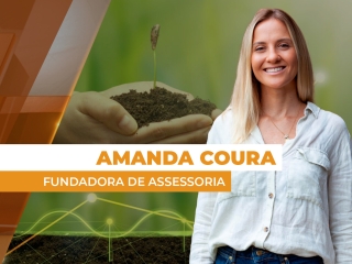 amanda site