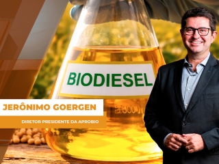 comercial site