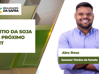 RDS - THUMB GUSTAVO