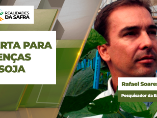 RDS - THUMB GUSTAVO