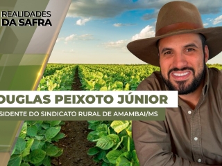 RDS - THUMB - SITE - Douglas