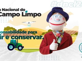 WhatsApp Image 2021-08-18 at 13.55.30