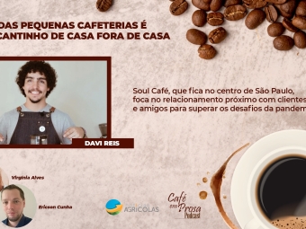 cafe10