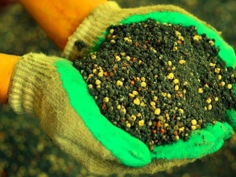 Fertilizantes