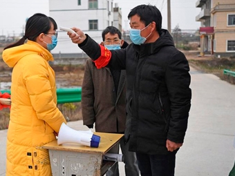 Coronavirus China 2020
