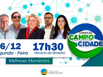 CCC FIM DE ANO