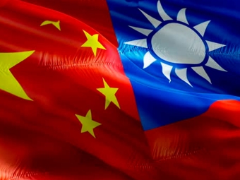 china-e-taiwan