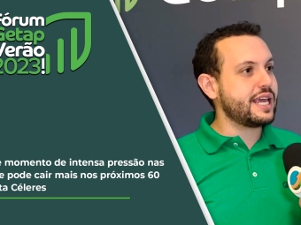 enilson