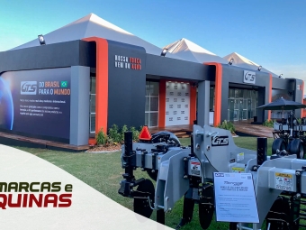 MMA 15 anos thumbs GTS
