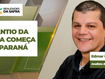 RDS - THUMB GUSTAVO