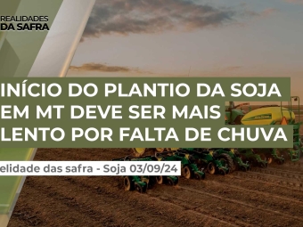 relidades