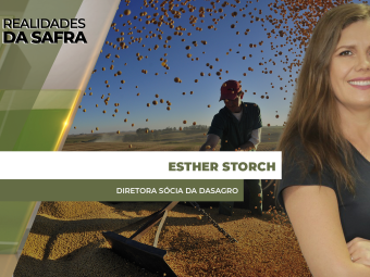 site-Esther
