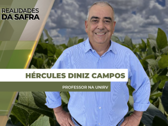 site-Hercules