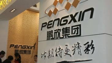 Pengxin