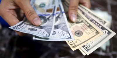 Preços ao produtor nos EUA aceleram em dezembro por serviços